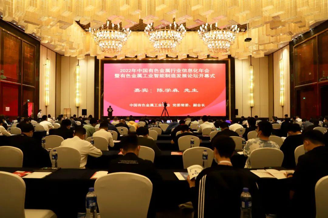 微信图片_20221117171520.jpg