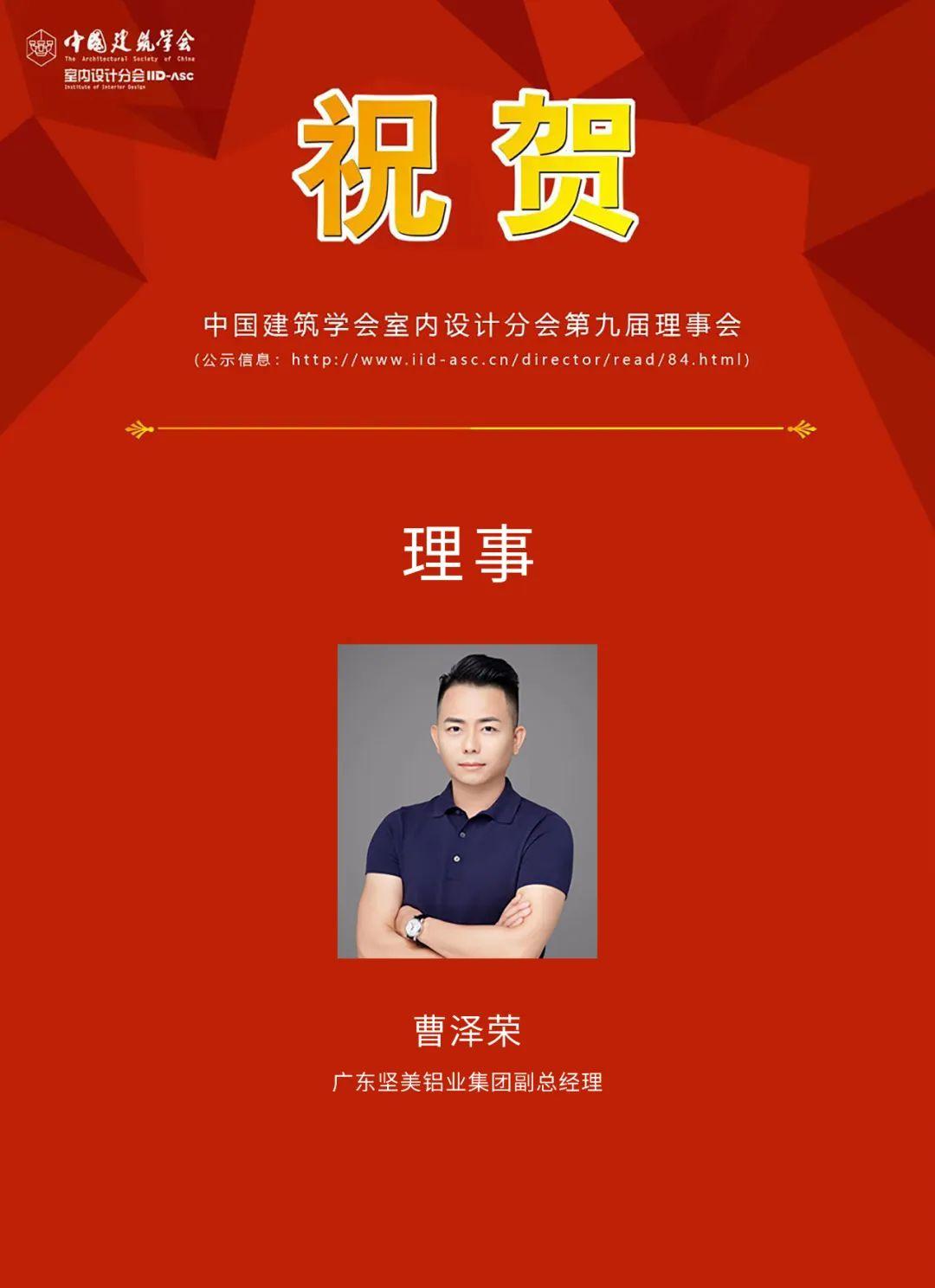 微信图片_20221123174117.png