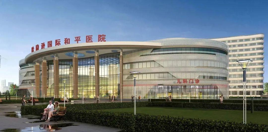 微信图片_20221130171226.jpg