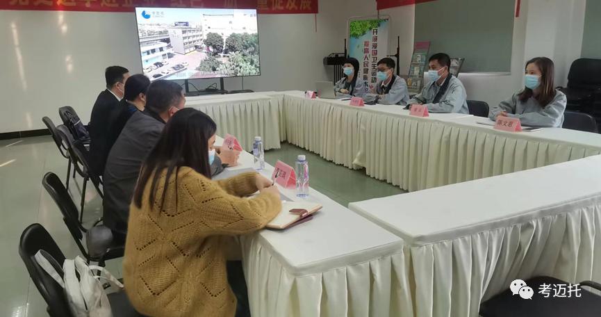 微信图片_20221208175804.png