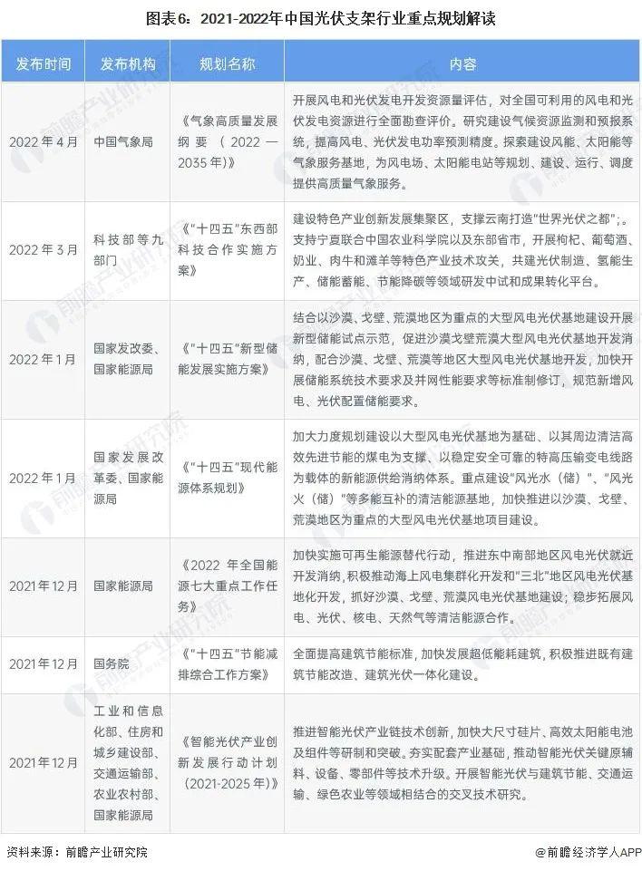 微信图片_20221213151908.jpg