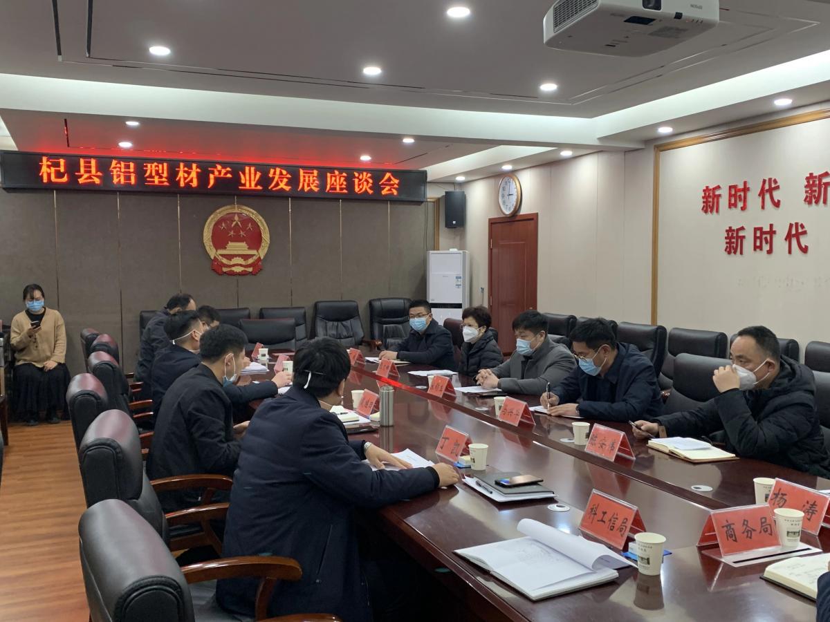微信图片_20221214110403.jpg