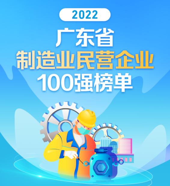 微信图片_20221216104151.png