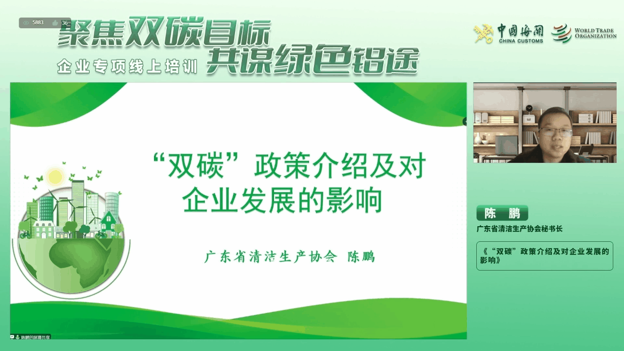 微信图片_20221217165353 (1).gif