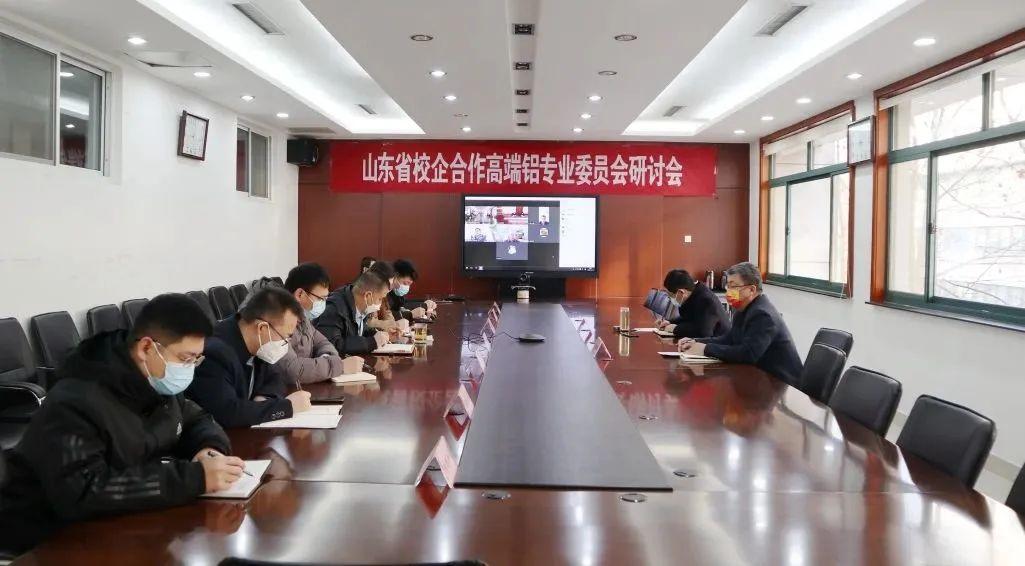 微信图片_20221219143647.jpg
