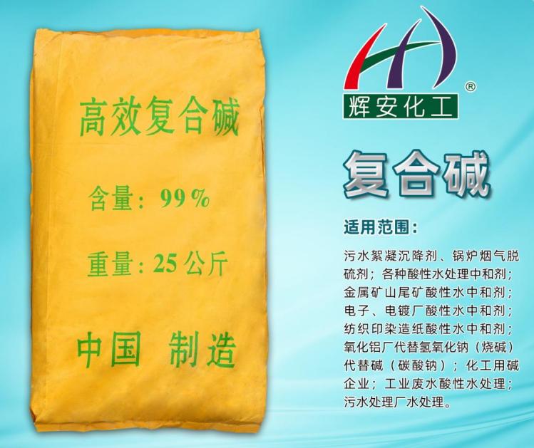 微信图片_20221219175451.png