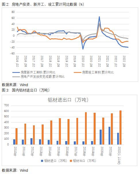 微信图片_20221226095506.png