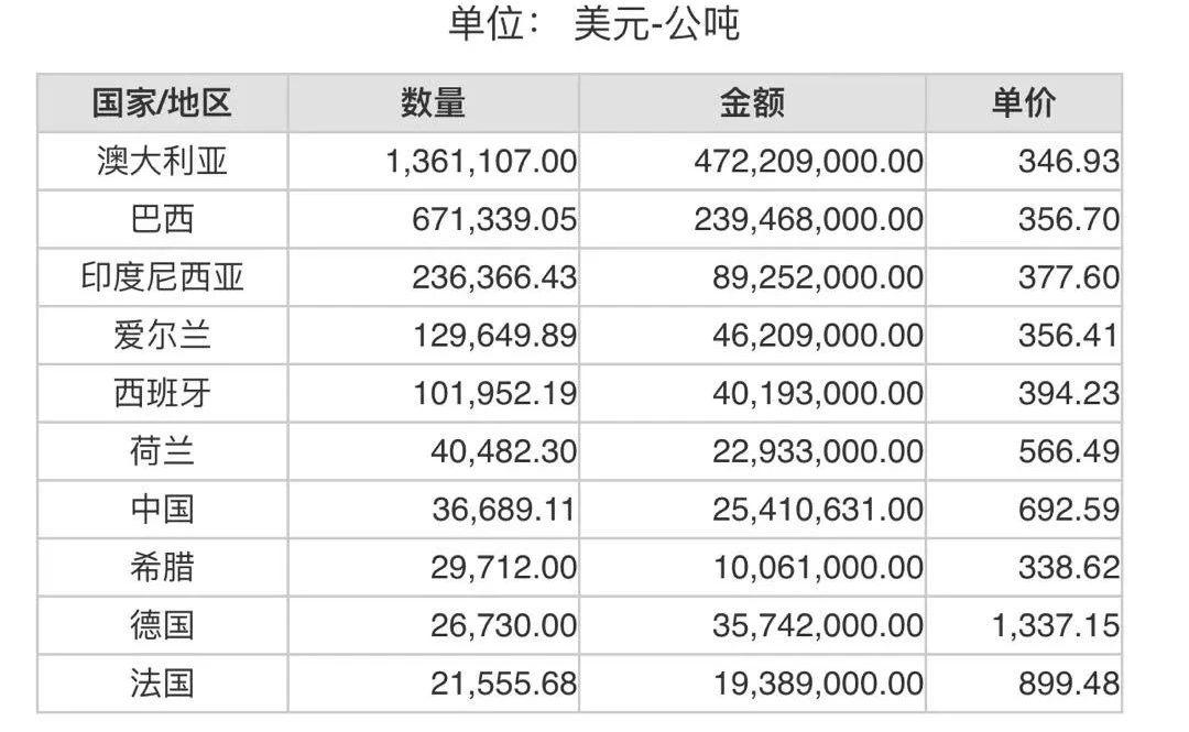 微信图片_20221227165622.jpg