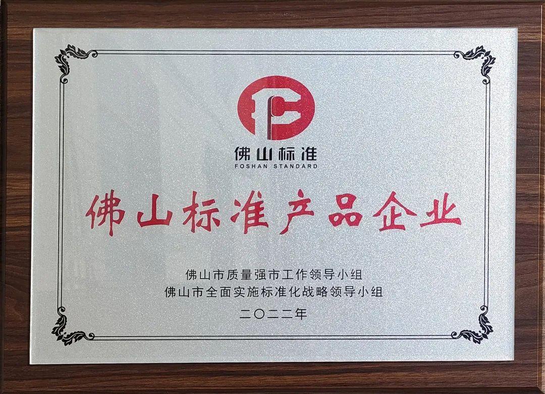 微信图片_20221229084351.jpg