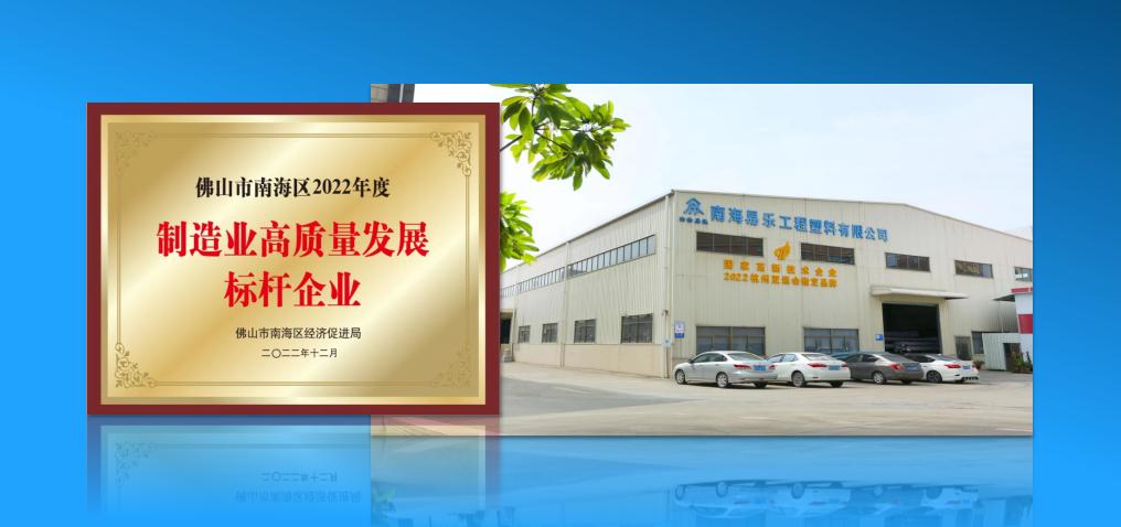 微信图片_20221229143006.png