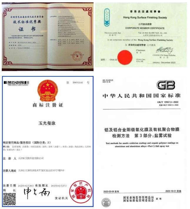 微信截图_20221230174341.png