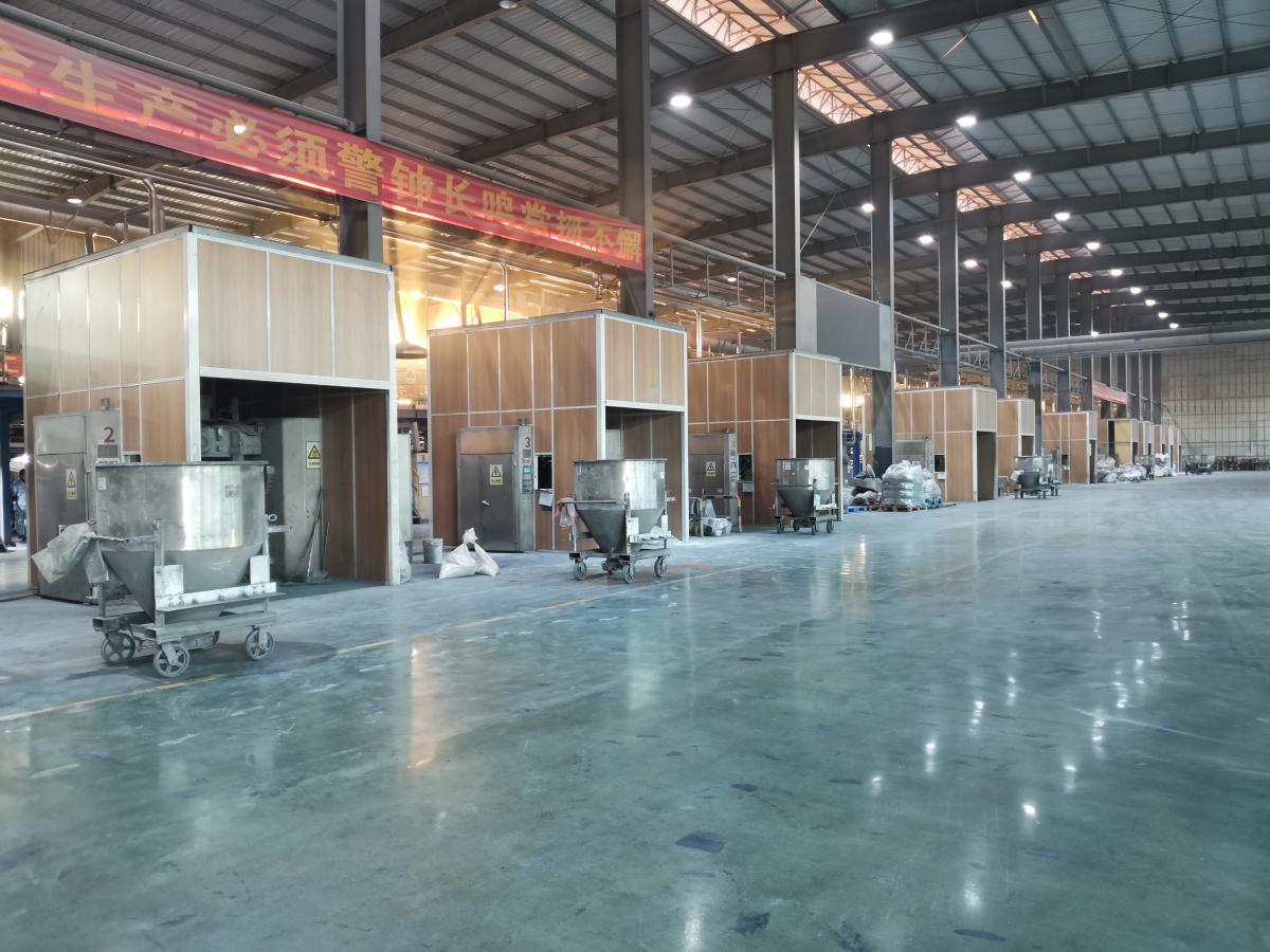 金高丽清远生产基地内景2.jpg