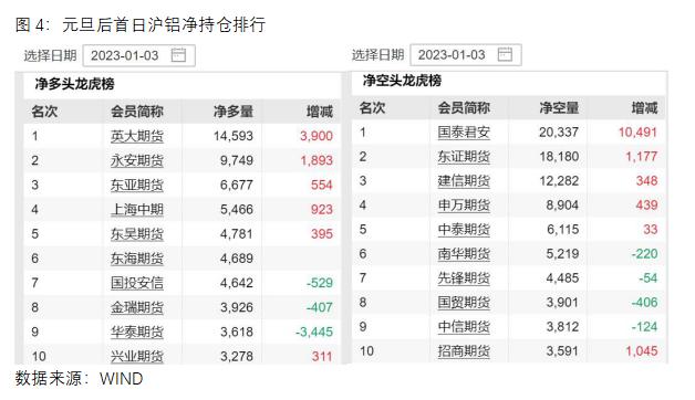 微信图片_20230105091549.png