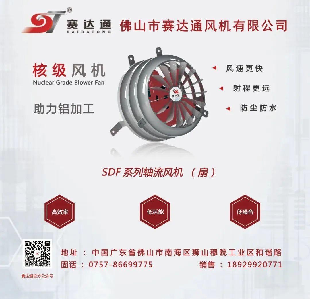 微信图片_20230109151514.jpg