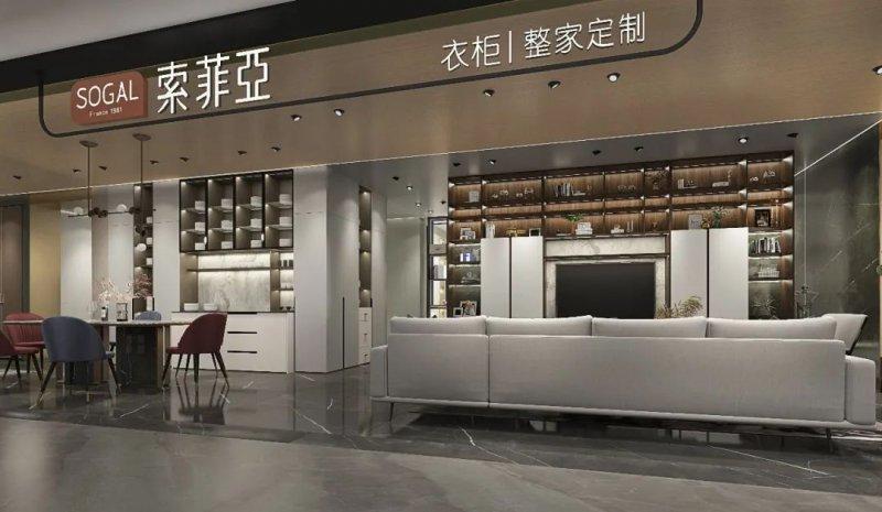 「对抗不确定」年终盘点丨十大关键词复盘家居建材行业的2022_2