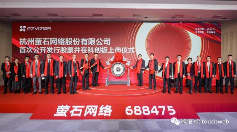 「对抗不确定」年终盘点丨十大关键词复盘家居建材行业的2022_6