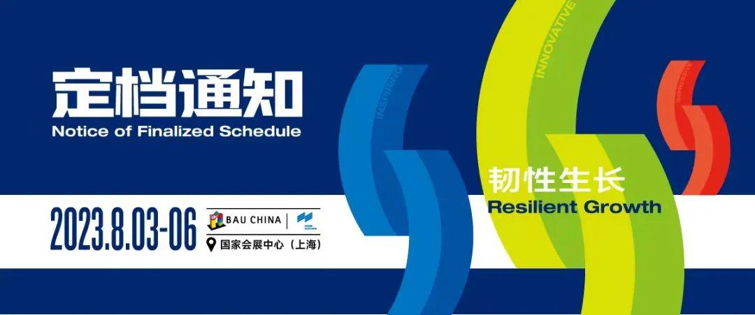 微信图片_20230112104007.jpg