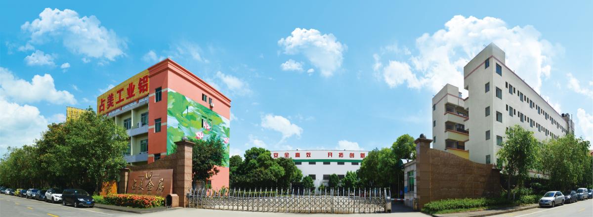 占美金属门头(调整后).jpg