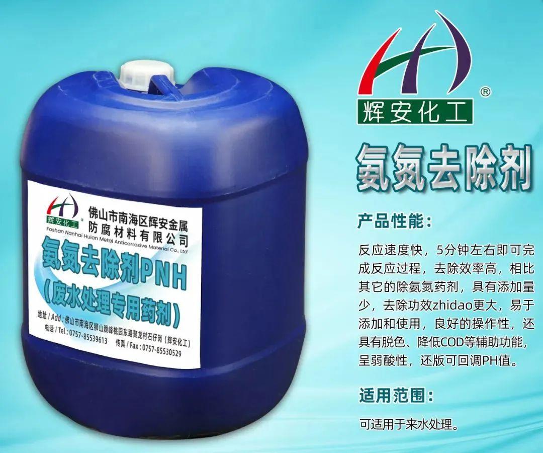 微信图片_20230113134339.jpg