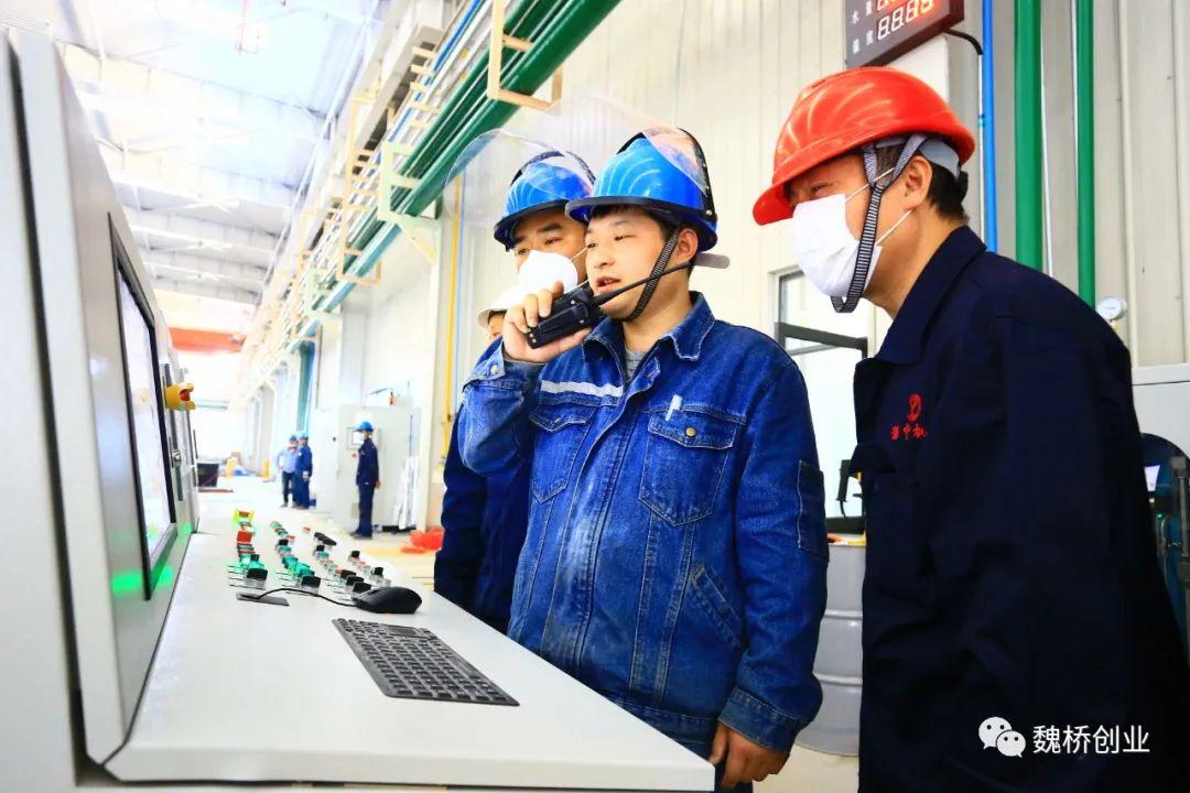 微信图片_20230113163210.jpg