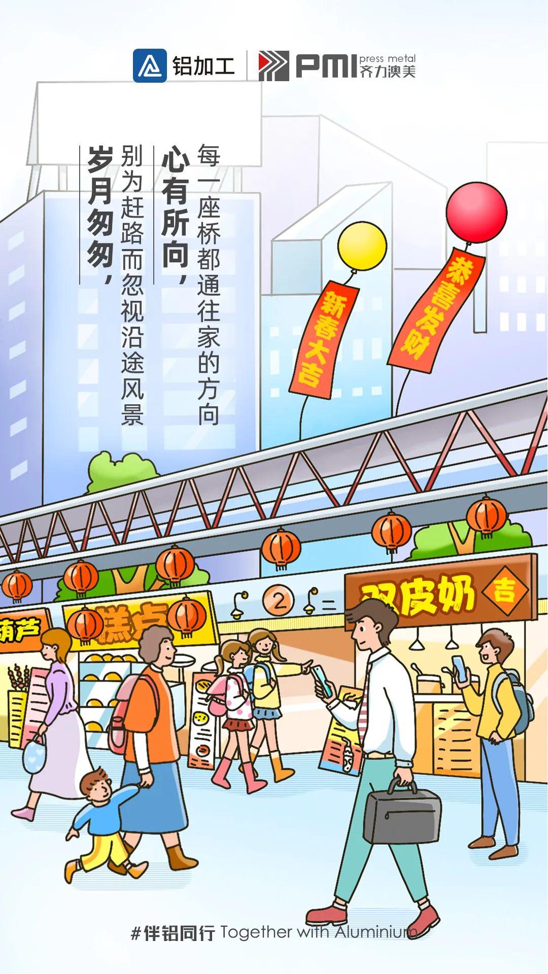微信图片_20230121132855.jpg