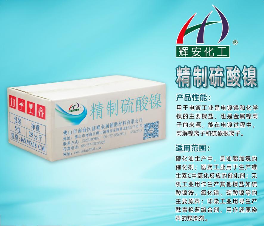 微信图片_20230129091522.png