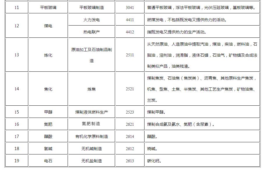 微信图片_20230130145304.png