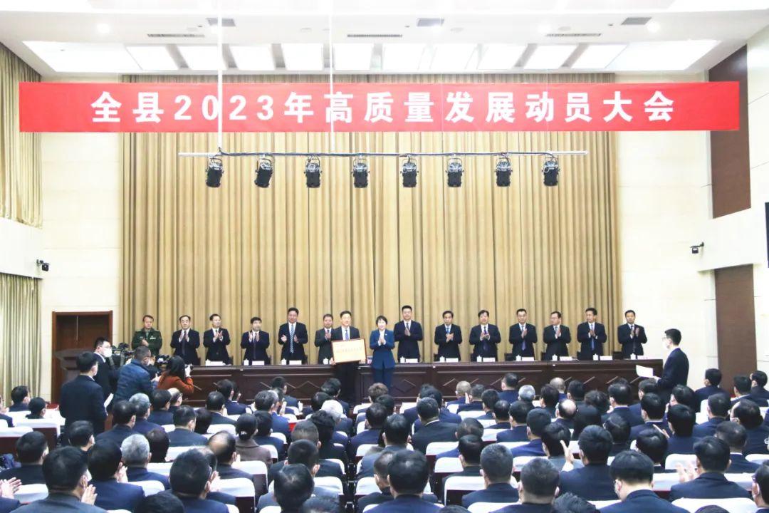 微信图片_20230130164709.jpg