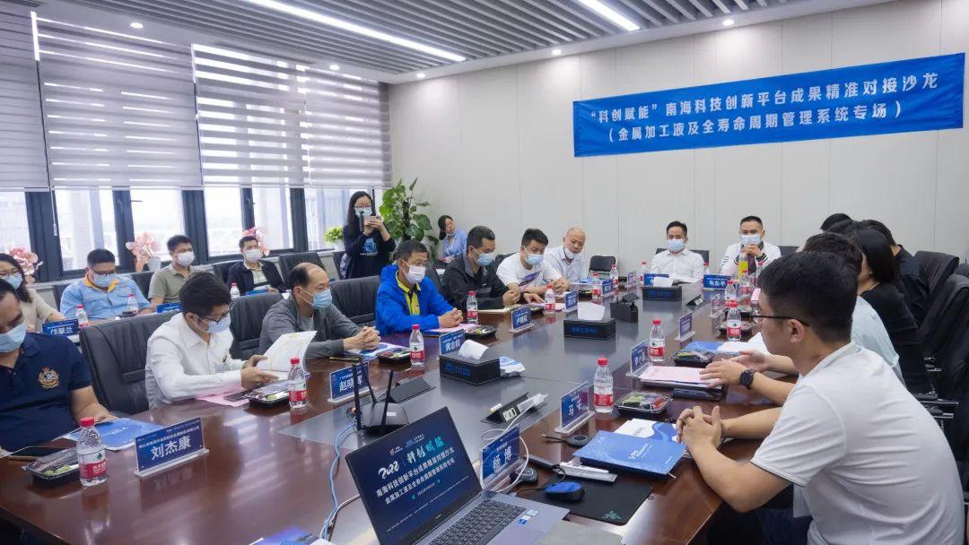 微信图片_20230131100606.jpg