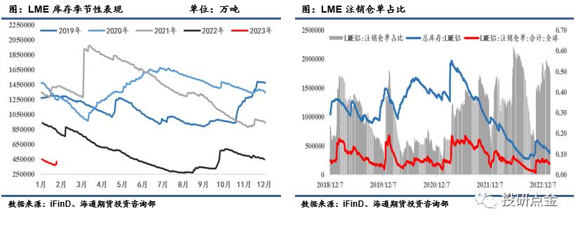 微信图片_20230131100654.png