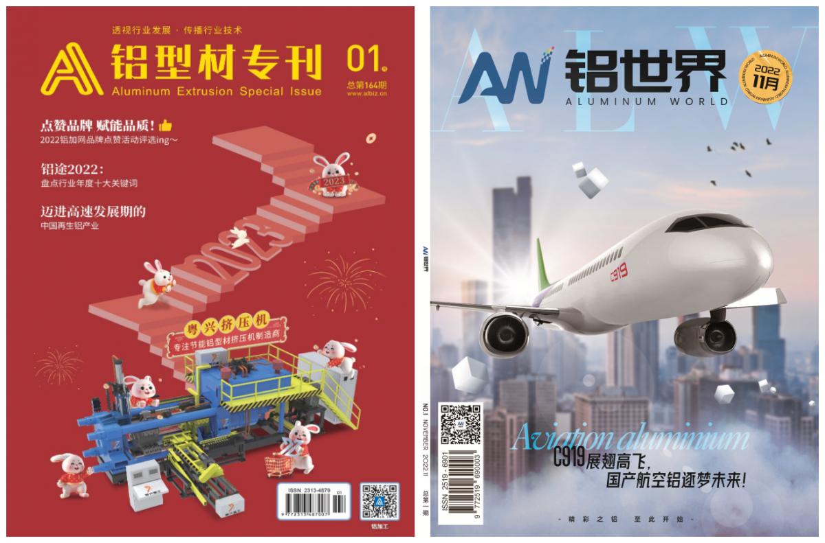 微信截图_20230130134149.png