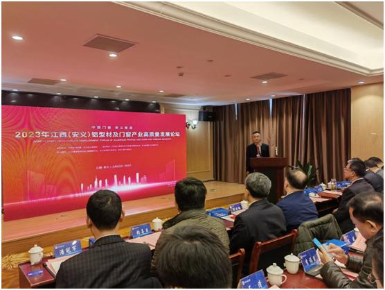 微信图片_20230201101350.png