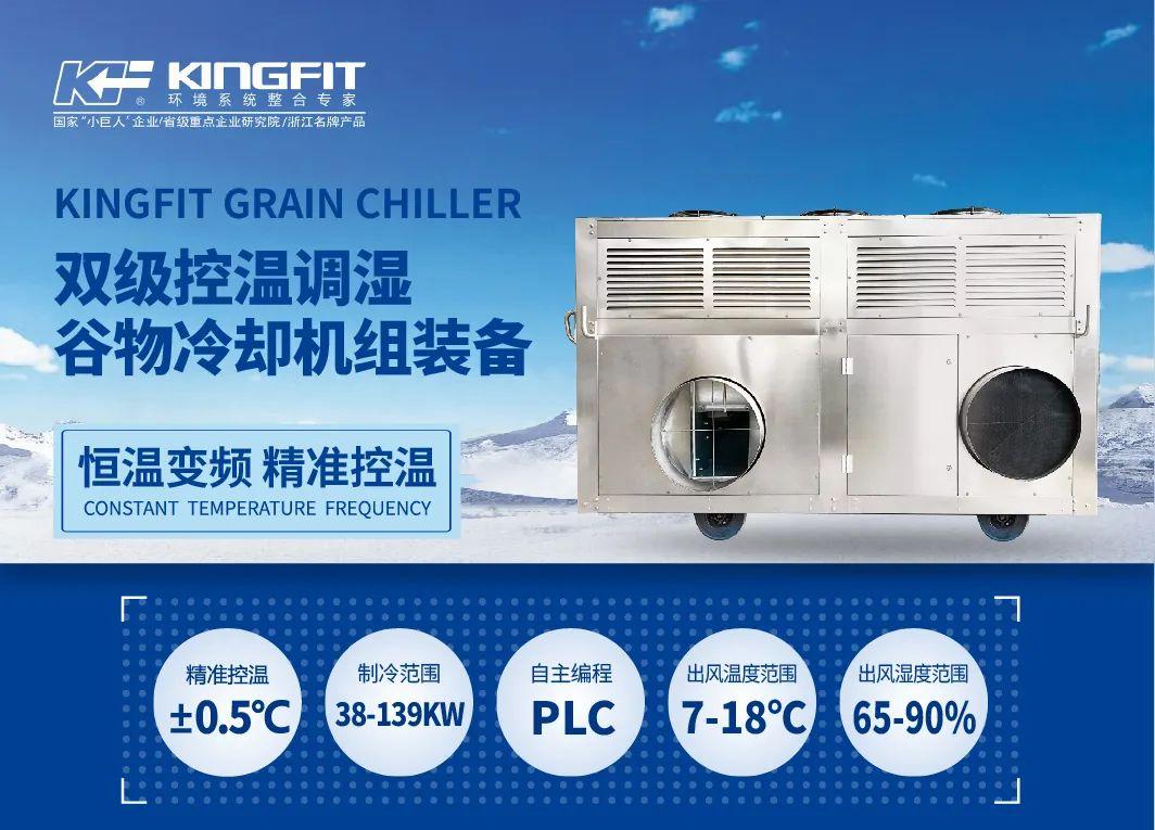 微信图片_20230203085209.jpg