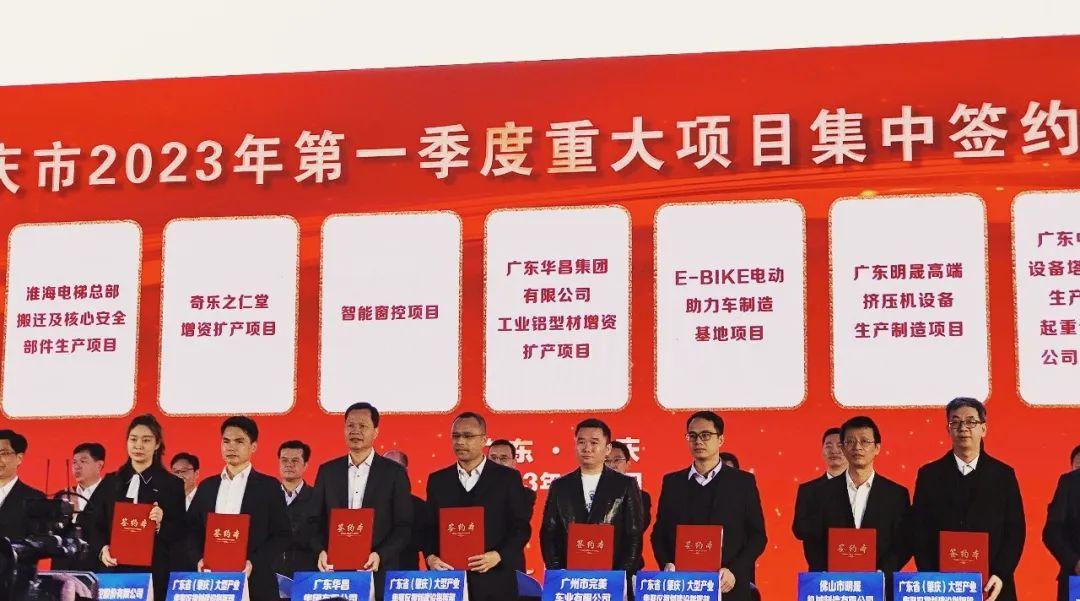微信图片_20230207091136.jpg