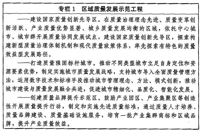 微信图片_20230207165317.jpg