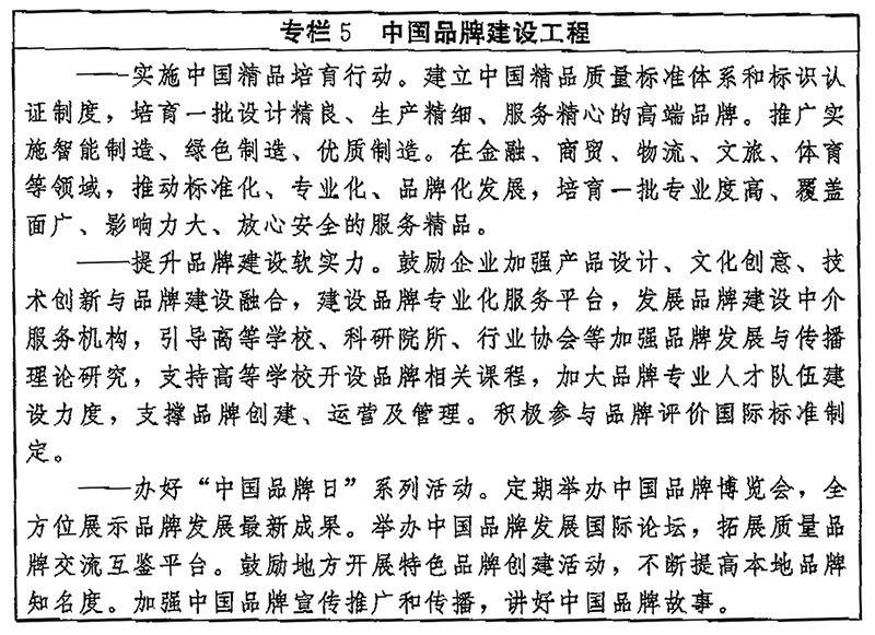 微信图片_20230207165334.jpg