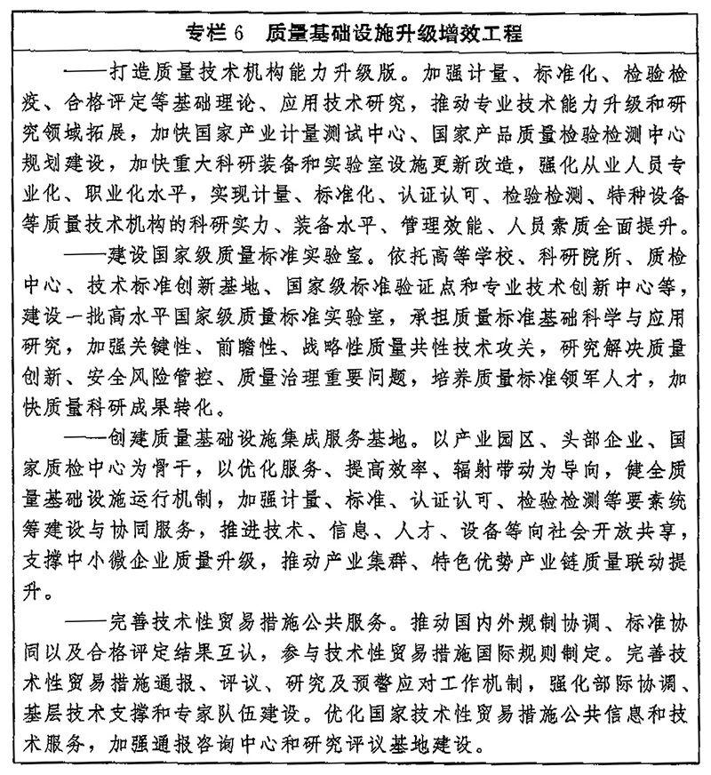 微信图片_20230207165339.jpg