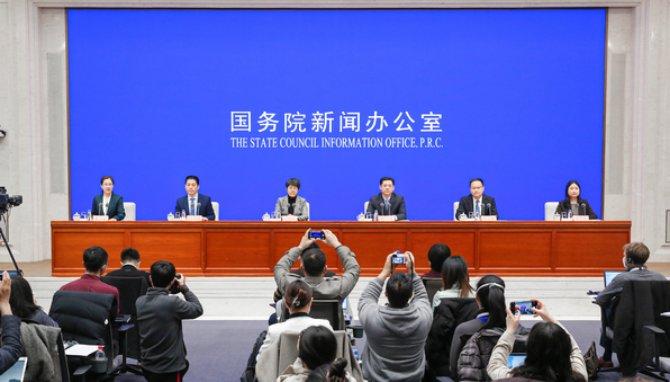 微信图片_20230210115132.png