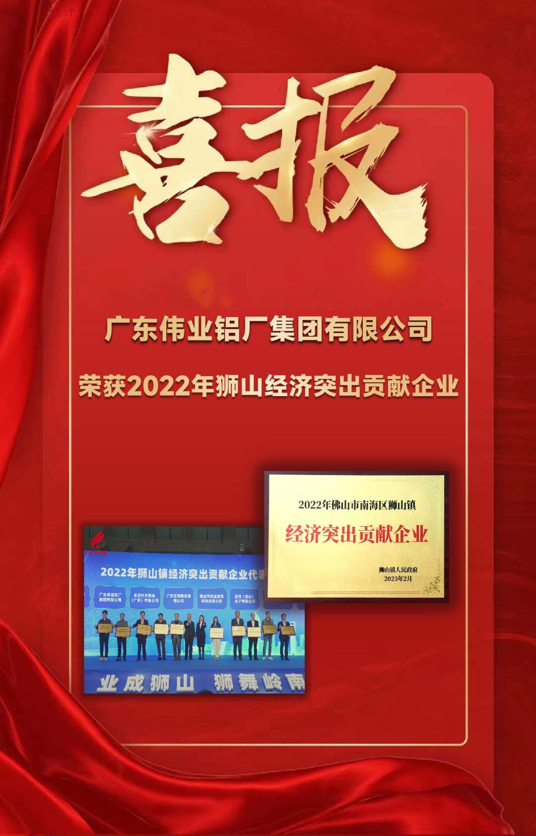 微信图片_20230217164319.png