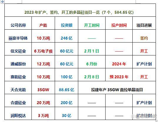 微信图片_20230217182306.jpg