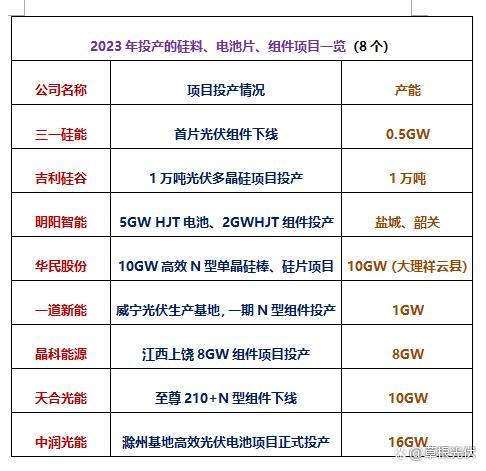 微信图片_20230217182316.jpg