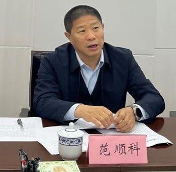 微信图片_20230224084516.jpg