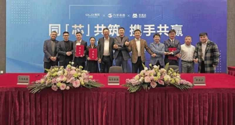 微信图片_20230223182055.png