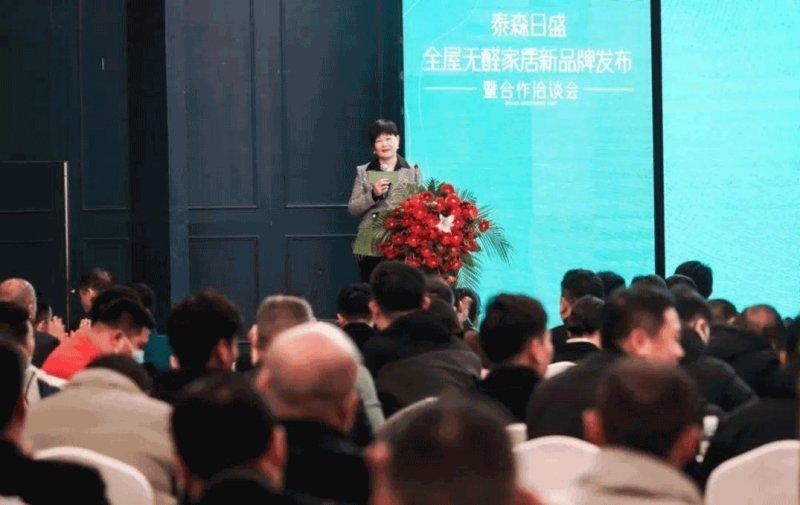 微信图片_20230223181956.png
