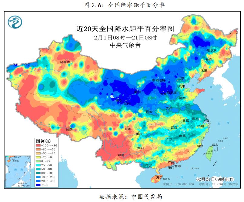 微信图片_20230227101531.png