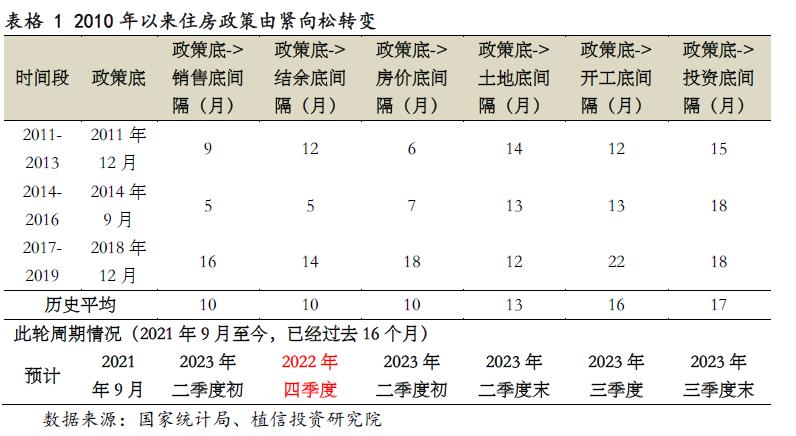 微信图片_20230228115326.png