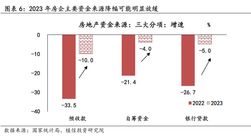 微信图片_20230228115241.png
