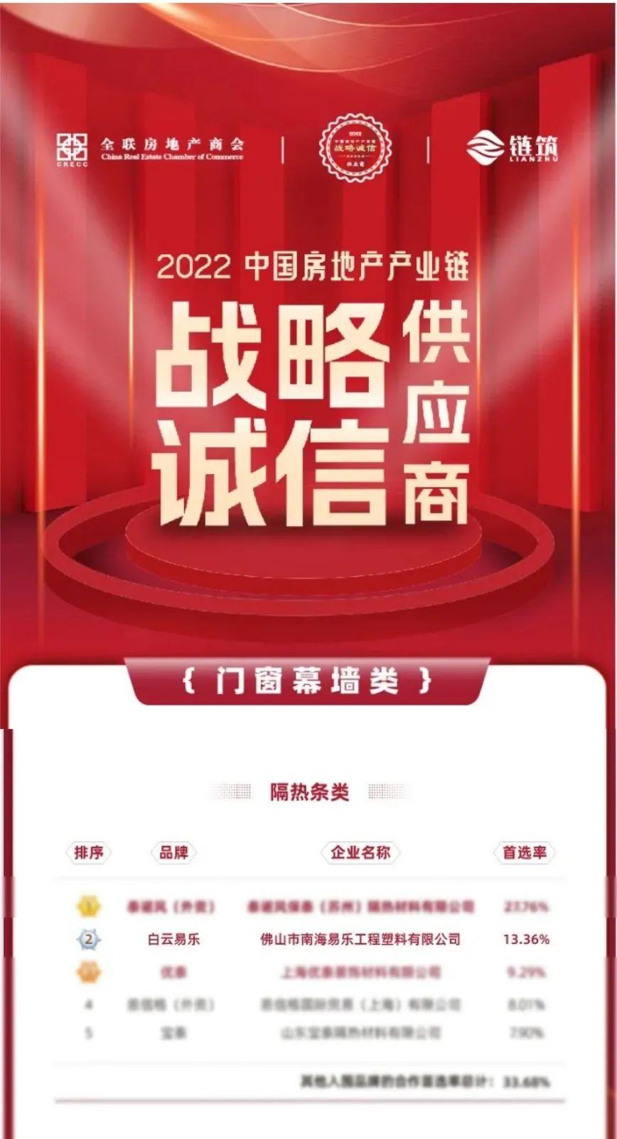 微信图片_20230301104338.jpg