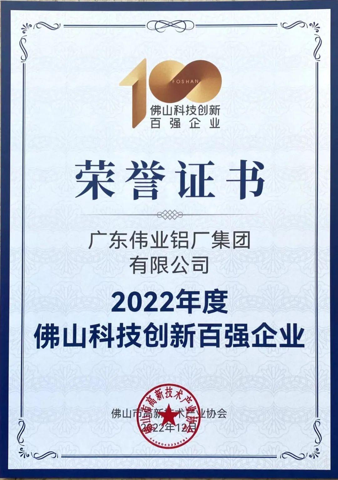 微信图片_20230301113503.jpg