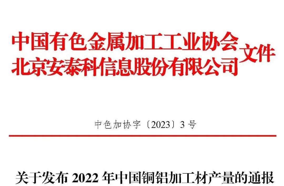 微信图片_20230301155631.jpg